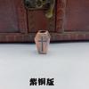 Brass Pendant DIY Jewelry Making Supplies for Crafting Accessories