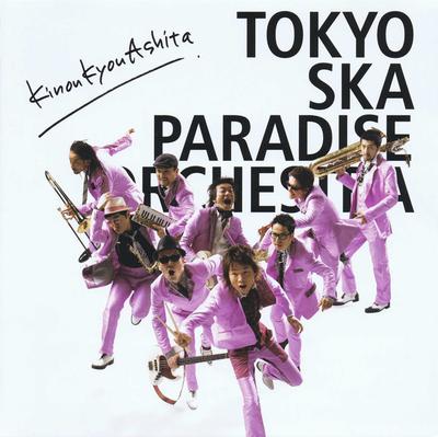 CD TOKYO SKA PARADISE ORCHESTRA  KinouKyouAshita CTCR40298 Cutting Edge J 2009 Japan Rock Used