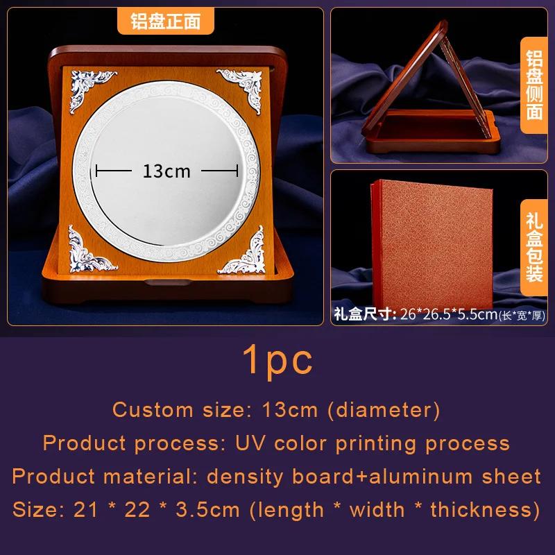 Customized Folding Award Tray, Density Board, Aluminum Sheet, UV Content Commendation, Trophy, Medals, Plaques, Certificates 1Pc