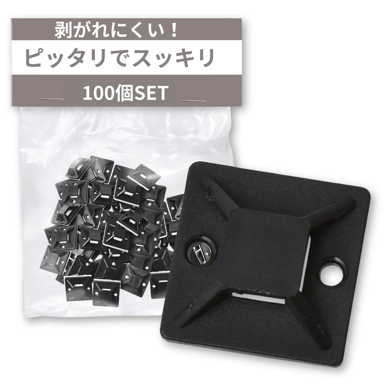 

Mount Base Cable Fixation of high adhesive and difficult to peel It can be used in a variety of such as at in the at the and at your [JNiA] [Set чорний