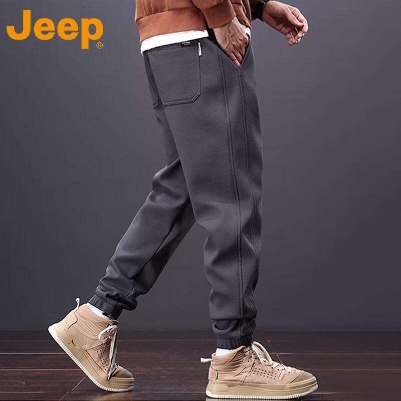 Jeep Men's Warm Tapered Sweatpants