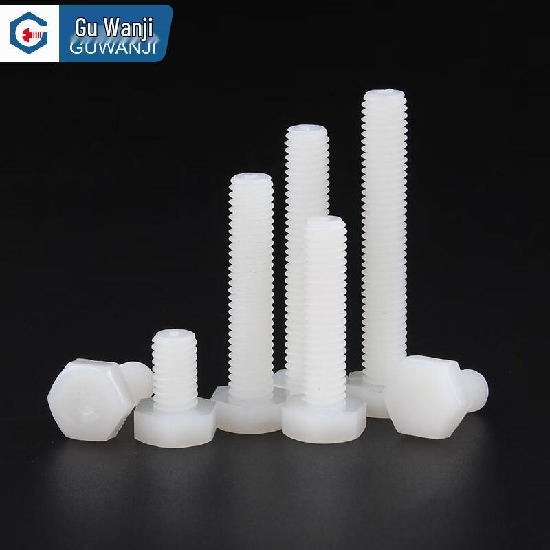 GUWANJI Nylon Hex Head Insulation Bolts