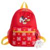 Adorable Cartoon Mickey Mouse Kids Backpack Lightweight Durable Nylon Material