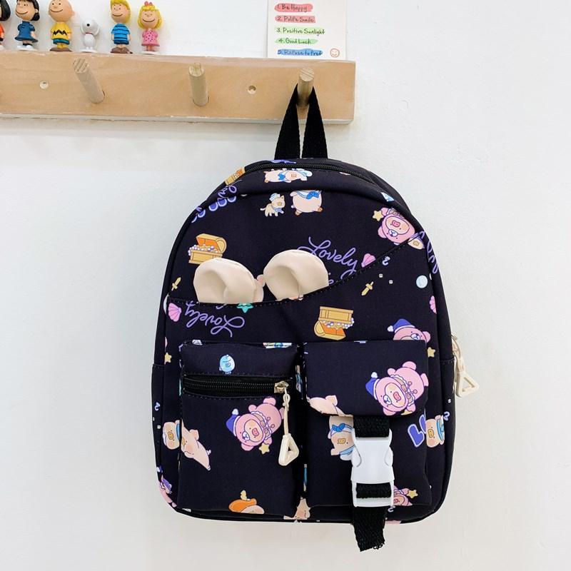 School Bag New School Bag Boys and Girls Cute Cartoon Small Backpack Casual Versatile School Bag