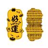 999 Pure Gold Mobile Phone Sticker for Good Luck and Wealth, Inspired by Shuibei's Prosperity.