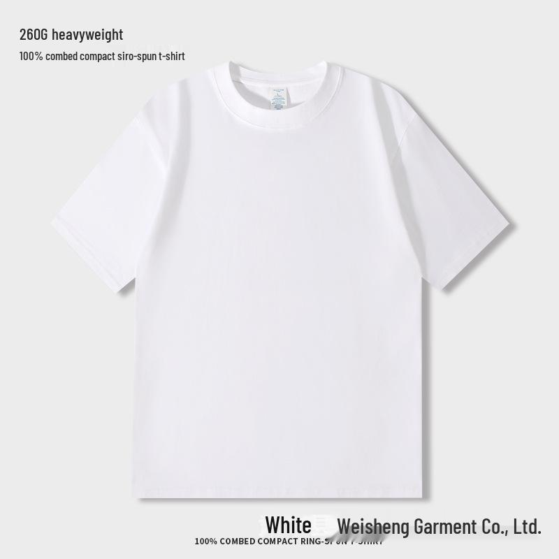 

Тяжелая мужская футболка оверсайз с приспущенным плечом из 100% хлопка 260 г - Однотонная, свободного кроя, с коротким рукавом для лета 2XL белый