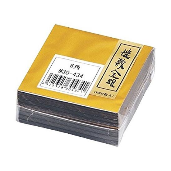 Kaishiki gold and silver (1000 pieces) 60mm M30-434