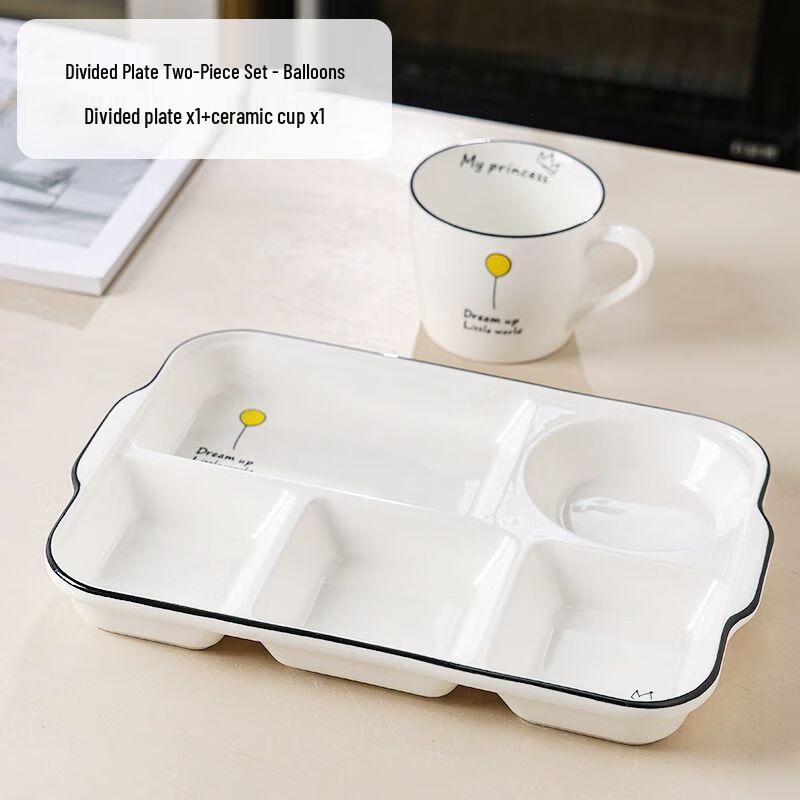 Deep Ceramic Divided Dinner Plate