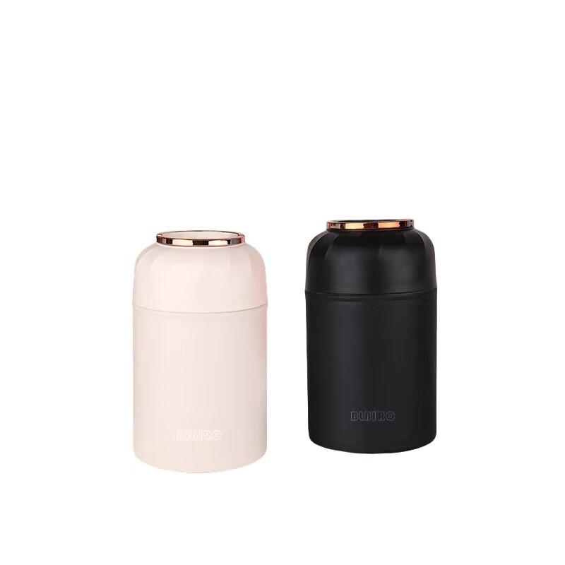 Beilang Puji Insulated Food Jar