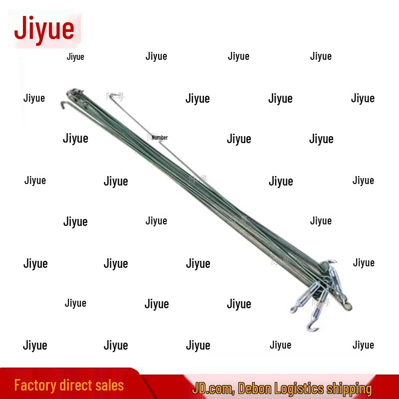 Jiyue 98-10 Class Outdoor Tent Accessories