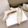 Velvet Pointed-Toe Chunky Heel Bridal Shoes - 2026 New Style, Comfortable High Heels for Women