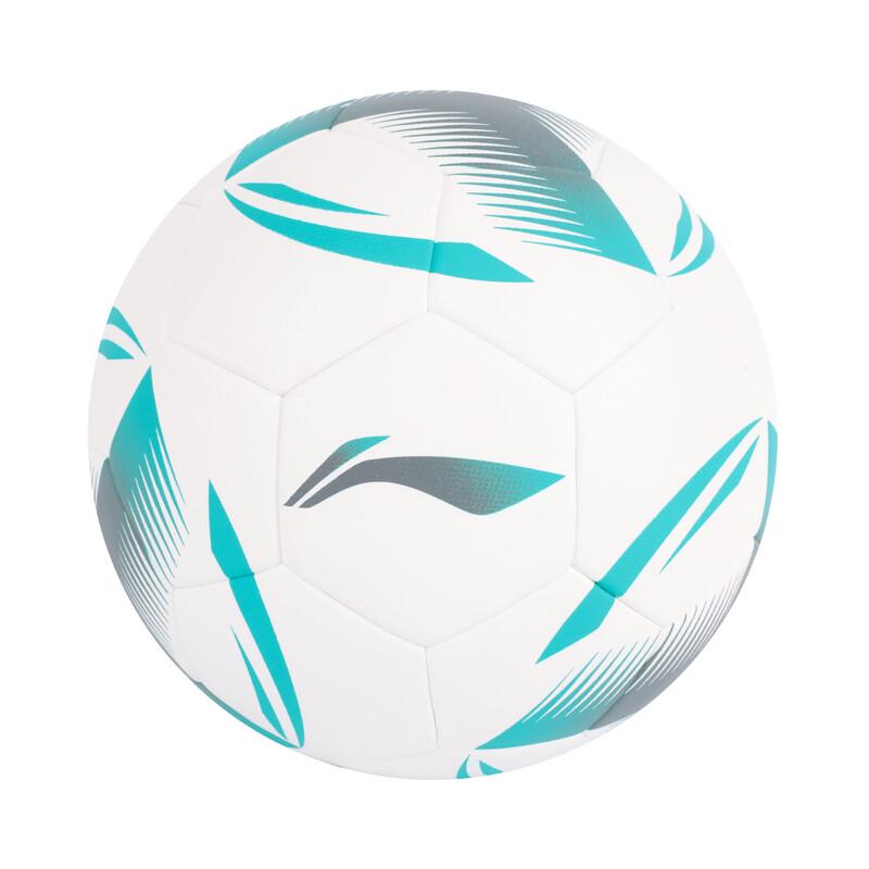 Li-Ning 2024 Unisex Football Shin Guards M