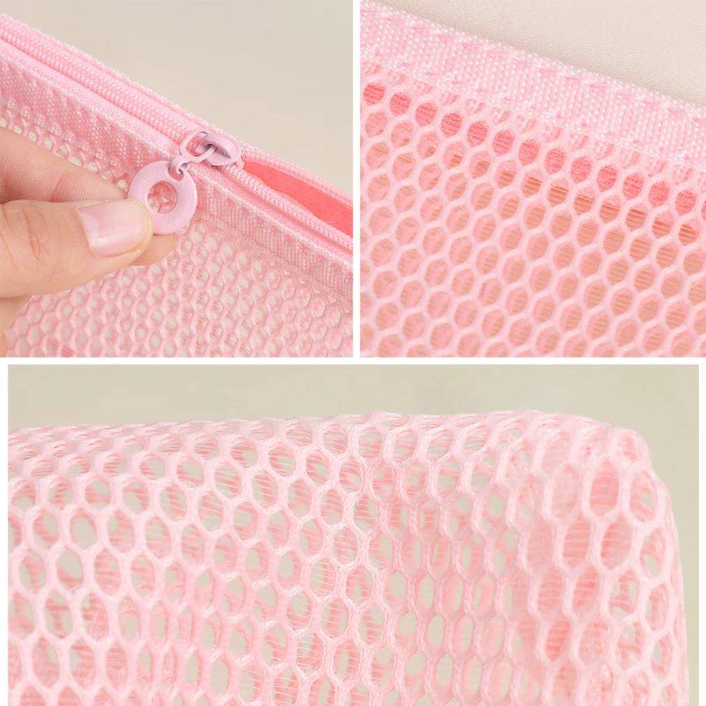 Square Mesh Cosmetic Bag Portable Lipstick Cosmetic Storage Bag with Zipper Multi-purpose Sundries Storage Bag Cute Student Case