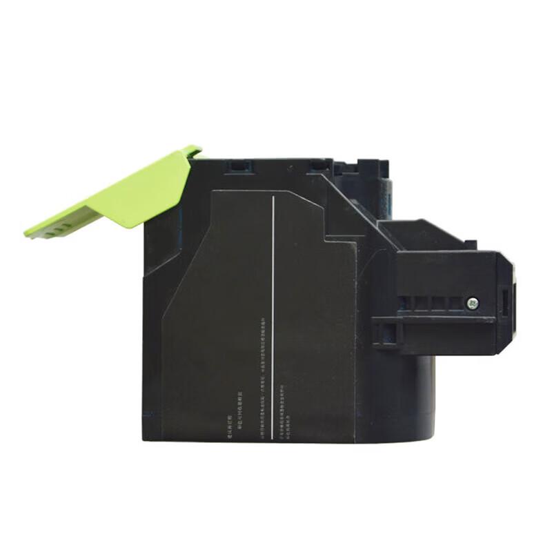 XinCai Compatible Red High Capacity Toner Cartridge for Pantum CTL-200H Series