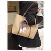 Korean Style Vintage Faux Leather Tote Bag for Women, Large Capacity Zipper Closure Shoulder Handbag, Fashionable Commute Work Bag