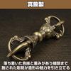 Felimoa Vajra (Five-pronged Vajra, Nine-pronged Vajra) Esoteric Buddhist Ritual Instrument Vajra Dorje Amulet 2-piece Set