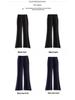 Women's High-Waist Slimming Micro-Flare Pants - 2025 Spring Collection: Versatile Slim-Fit Long Trousers