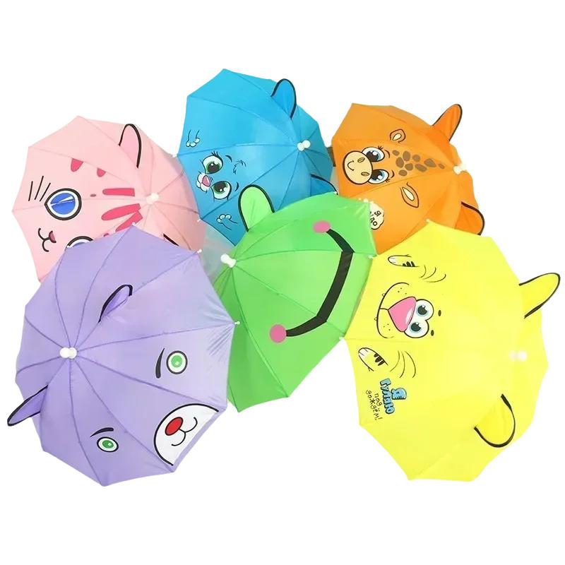 Paraguas de juguete para bebés de 1 a 2 años, lindo paraguas de juguete para niños, paraguas con orejas para bebés masculinos y femeninos, accesorios, mini paraguas de juguete