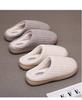 Japanese Silent Cotton Slippers - Soft Sole Indoor Footwear for Wooden Floors, Winter Warmth for Men and Women