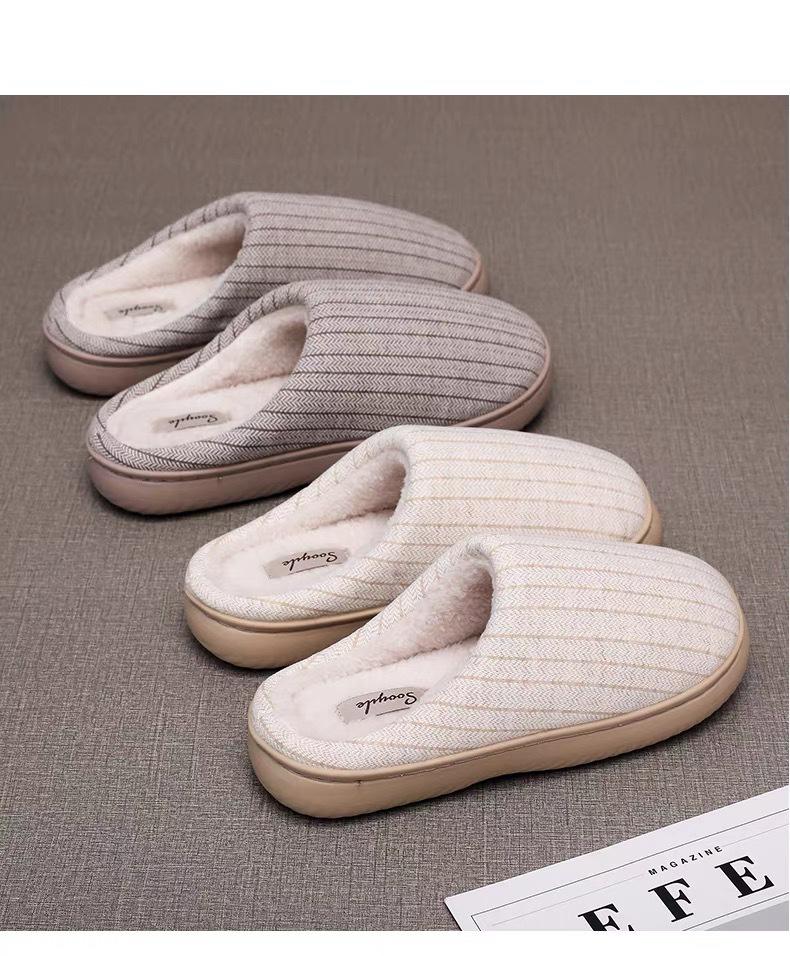 Japanese Silent Cotton Slippers - Soft Sole Indoor Footwear for Wooden Floors, Winter Warmth for Men and Women