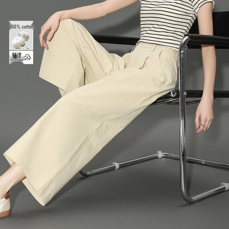 Demana Oxygen Cotton Cropped Spliced Casual Pants M