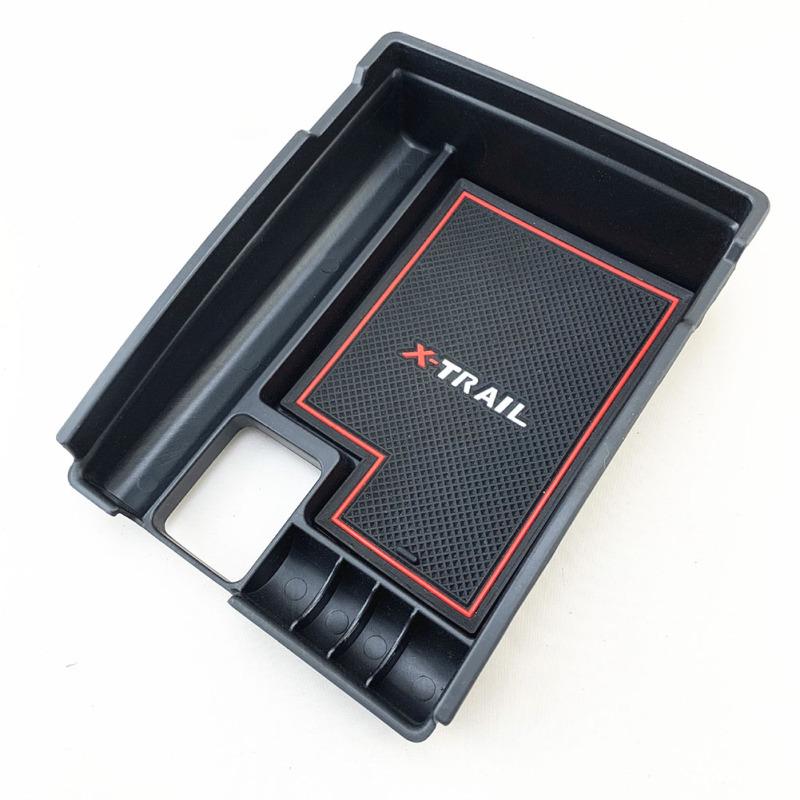 For Nissan X-Trail ROGUE 14-17 Car Glove Box Car Center Console Tray Armrest Storage Box Organizer