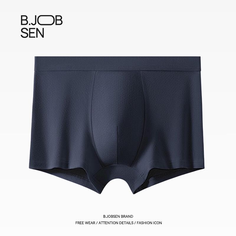 B.JOBSEN Men's Mesh Thin Pure Cotton Boxer Briefs