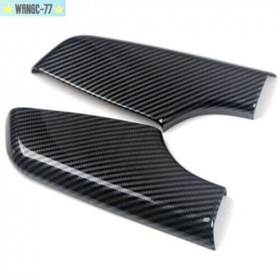 For Kia Carnival - Carbon Fiber Interior Door Armrest Panel Cover Trim