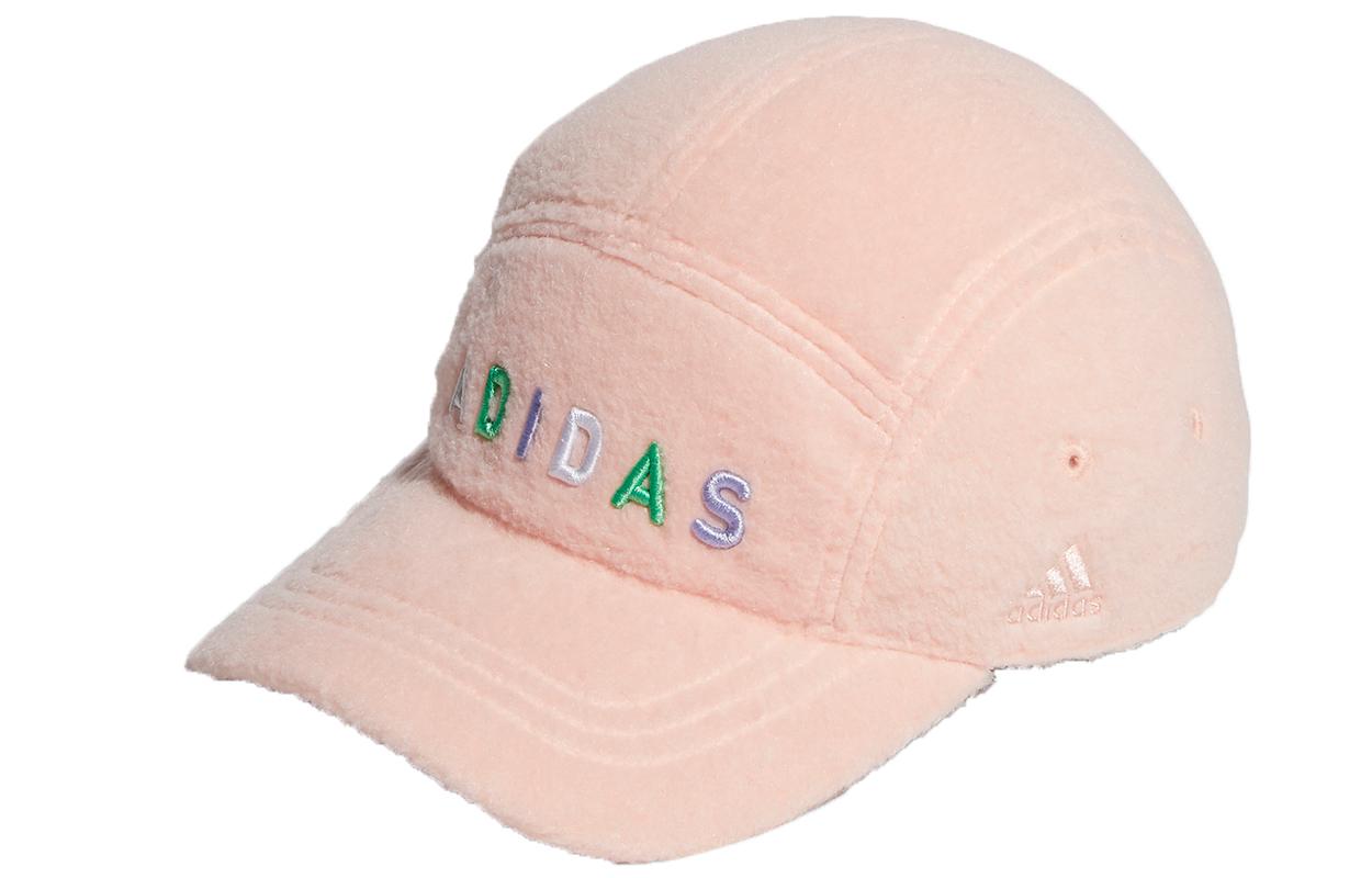 Adidas Baseball Caps Unisex GU6160 OSFW