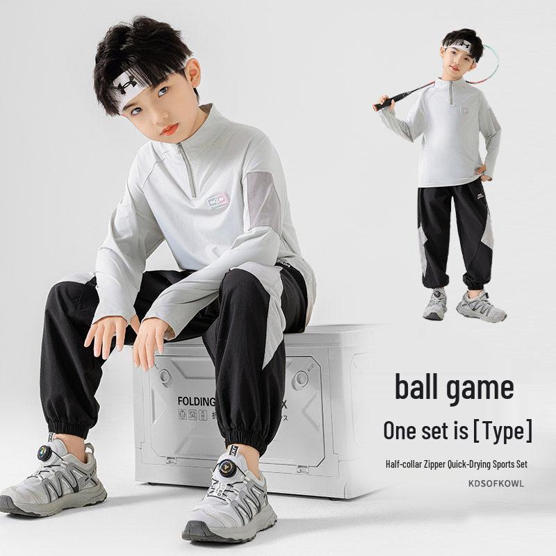 Moonkids Boys  Quick-Dry Half-Zip Sportswear Set