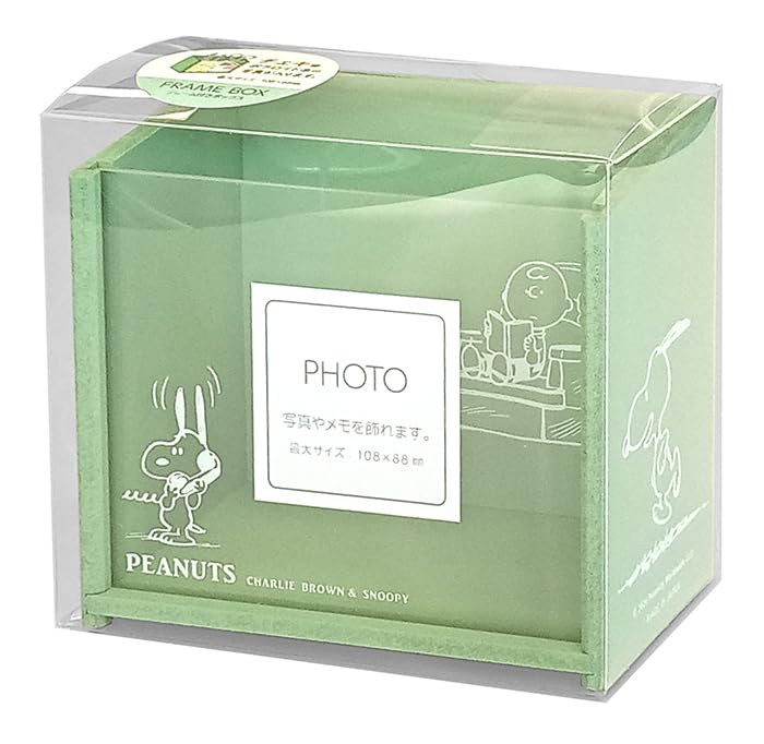 

Пенал Nagano Factory Snoopy с фоторамкой SN1700 Ш115 x В103 x Г64мм