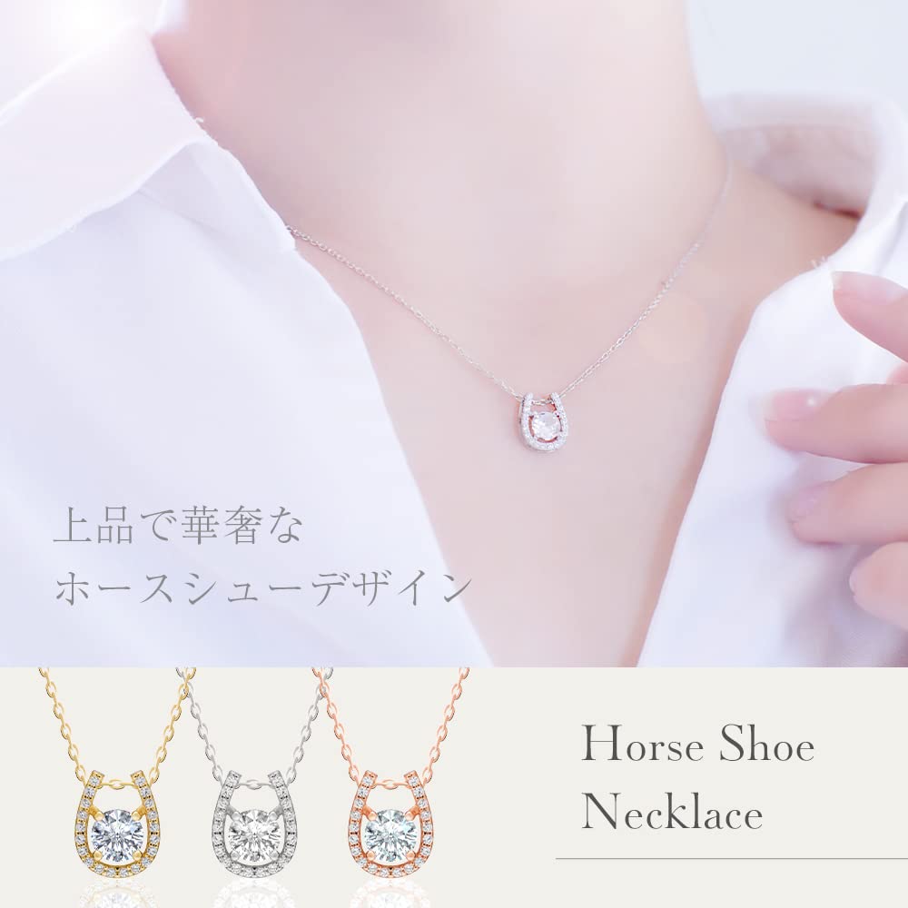 [La Pomme] Women's Necklace [Featured In Bijin Hyakka Women's Magazine / Highest Quality Shine] Horseshoe Design, Hypoallergenic, Cubic Zirconia, Ster