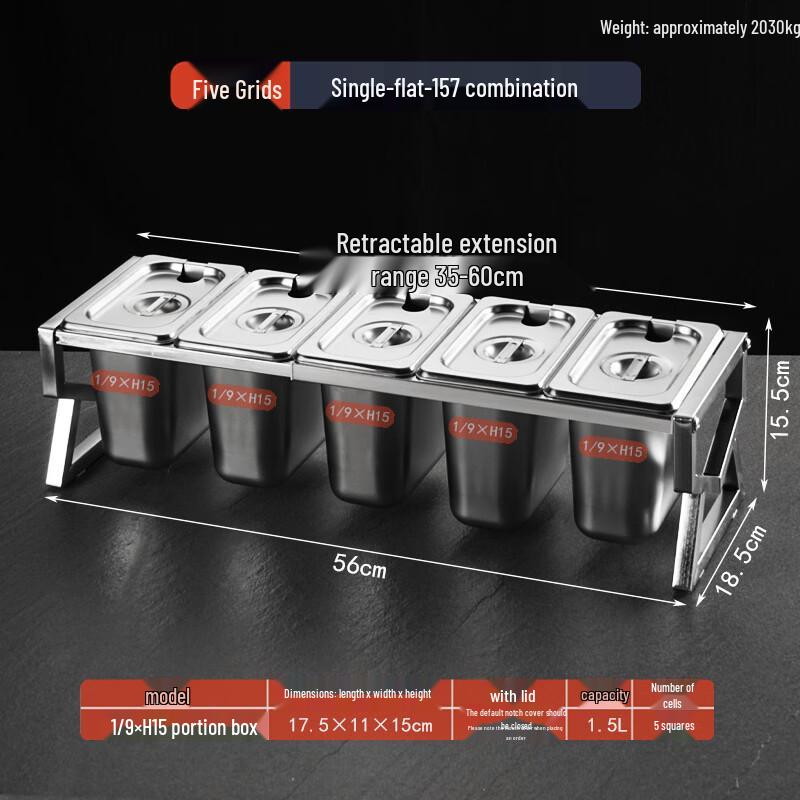 Jingbaodi Stainless Steel Divided Condiment Pan