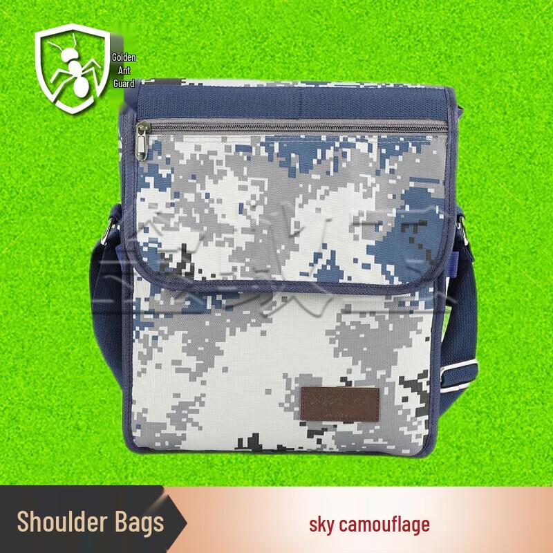 Jin Yi Wei Camouflage Tactical Shoulder Bag
