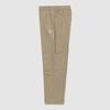 Umbro Unisex Casual Tapered Pants Ur123cpt13 Bei
