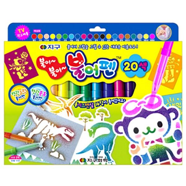 

Выдувная ручка Geochemistry, 20 цветов, 1 штука, корейские игрушки