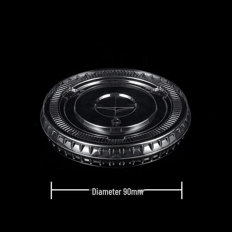 Disposable Cold Drink & Coffee Cup Lids