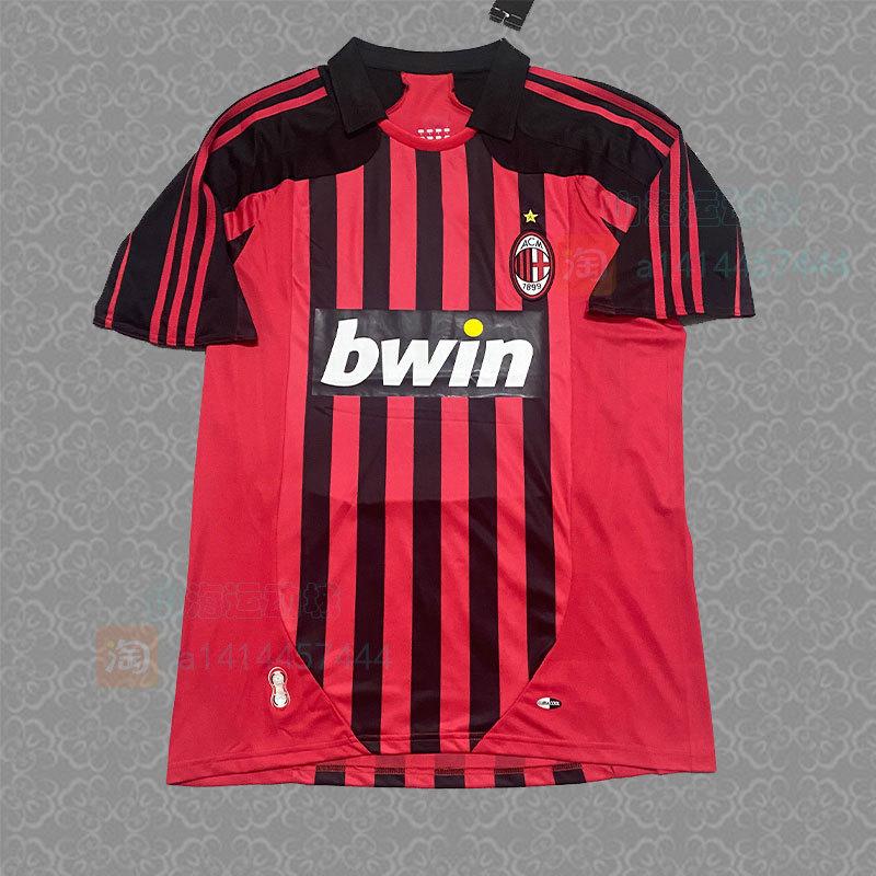 0708AC Milan retro jersey home short-sleeved Serie A football jersey long-sleeved No. 22 Kaka No. 21 Pirlo S