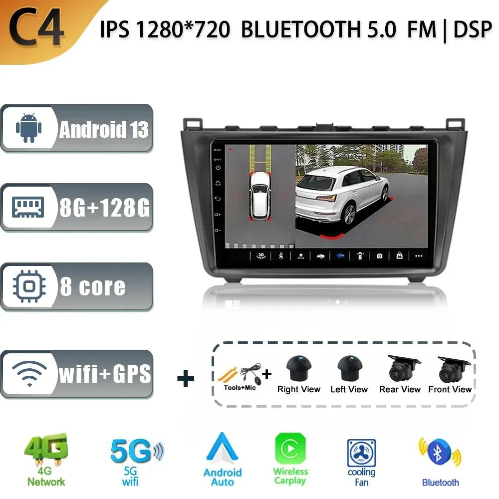 Android 13 Wireless CarPlay Auto Car Radio For Mazda 6 GH 2007-2012 Multimedia 4G WIFI GPS Navigation Touch Screen Stereo
