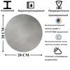 Metal Wall Art Tin Sign Japanese Kimono Round 2D Art Design 20cm