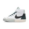 New Blazer '77 SE PS Anti Slip Wear Resistant Mid Top Kids' Skateboarding Shoes White Green Kids' FN6938-101