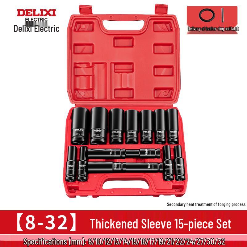 Delixi Electric Wrench Socket Set: Extended Air Gun Hex Bit for Auto Repair.