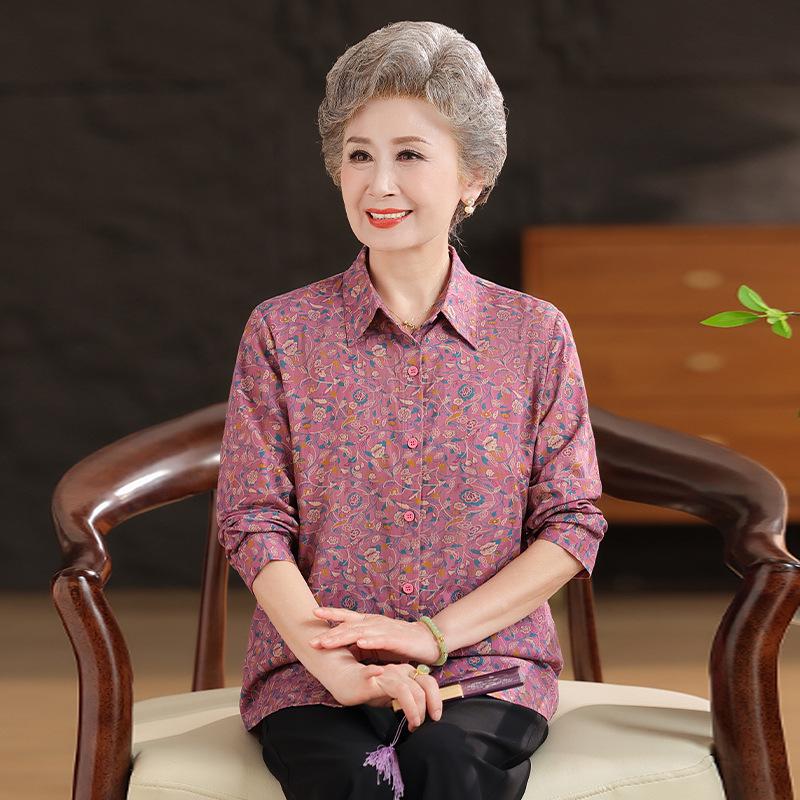 

Kuo Taitai Women s Silk Shirt & Cardigan, Perfect for Elderly Moms & Grandmas, Spring to Autumn Wear XL (100-110 lbs) розовый