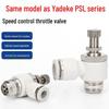 Brangdy PSL Series Adjustable Flow Valve Threaded Connector