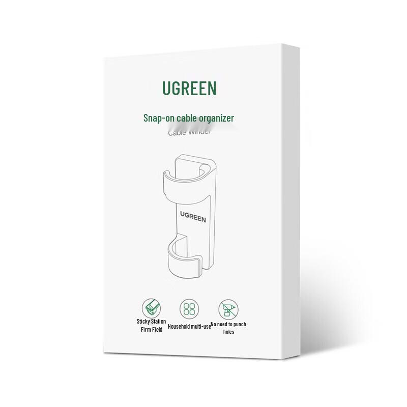 Ugreen LP332 Self-Adhesive Cable Organizer Clips