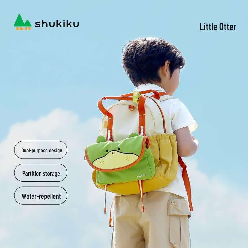 SHUKIKU Detachable Parent-Child Backpack One Size