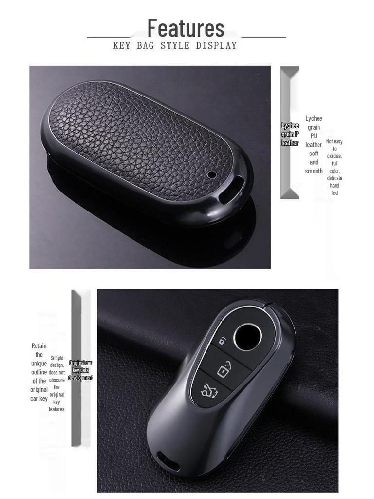 2021 Mercedes-Benz Maybach S-Class 500L Key Shell Metal Protective Cover