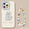 Polka Dot Puppy Apple 17Promax Mobile Phone Case 17pro All-inclusive Anti-drop 17 Matte Angel Eye Protective Case 16