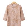 Yu Zhaolin New Chinese Style Embroidered Summer Shirt for Elderly Women