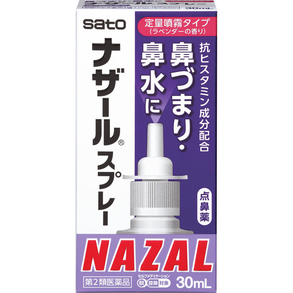 

Sato Nazar Spray Lavender (N) 30ml Nasal sprays Nasal sprays Indications: Relief of the following symptoms caused by allergic rhinitis, acute rhinitis 1